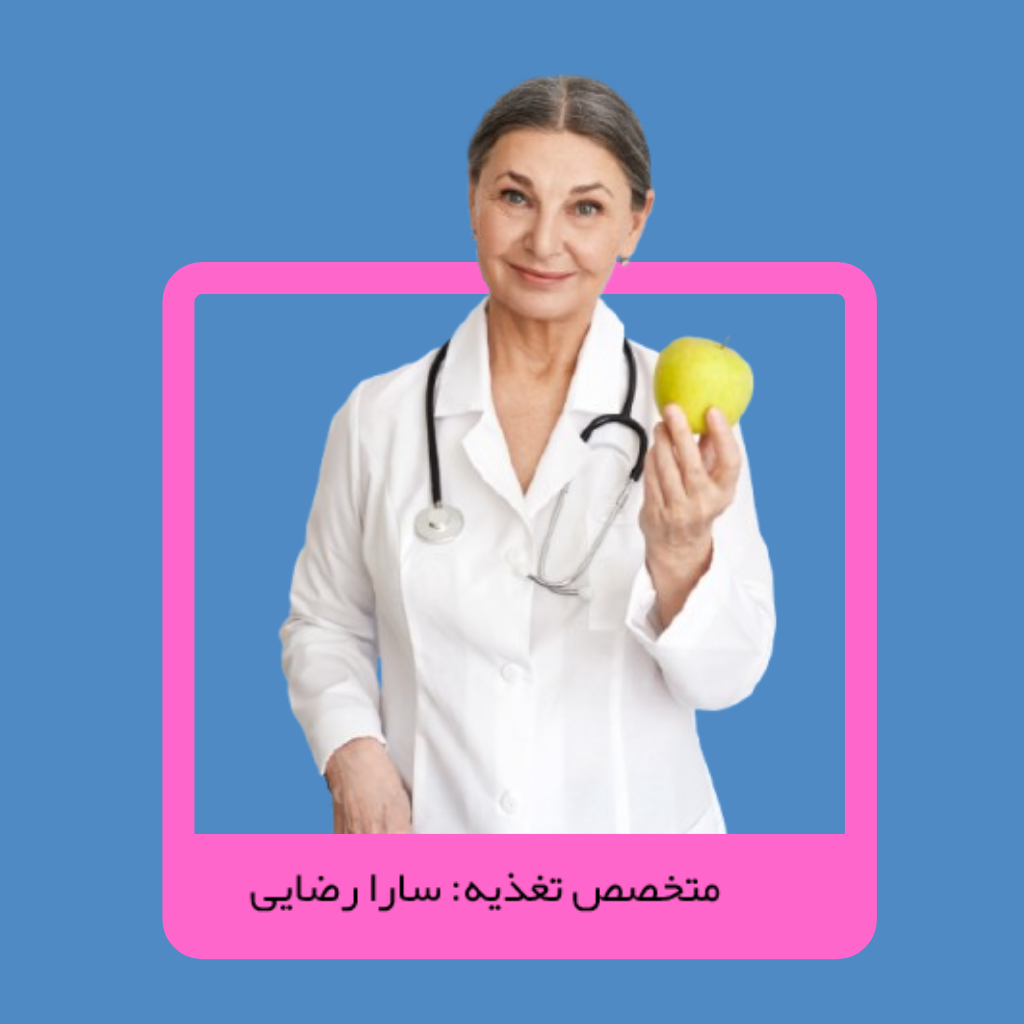 Your paragraph text(23)