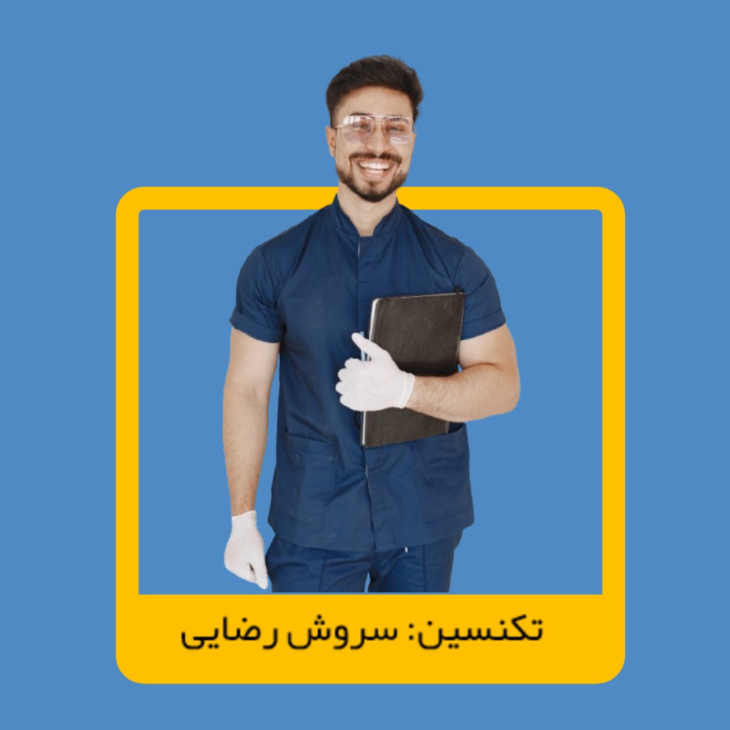 Your paragraph text(26)